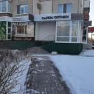 IMG_20221129_143458_288