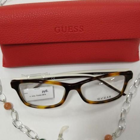 GUESS